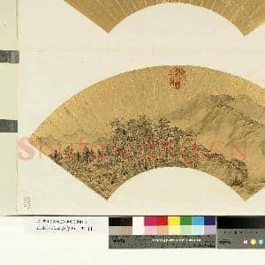 山水人物泥金箑面.册.无款秋亭对语故画|1幅|9.9 MB|高清下载