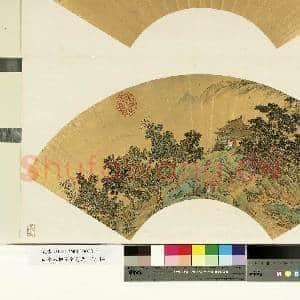 山水人物泥金箑面.册.无款秋山赴会故画|1幅|10.45 MB|高清下载