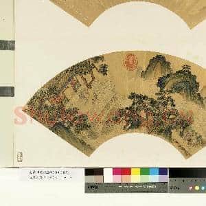 山水人物泥金箑面.册.无款采芝祝颂故画|1幅|9.9 MB|高清下载