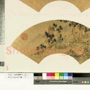 山水人物泥金扇面.册.捻须听松风故画|2幅|18.03 MB|高清下载
