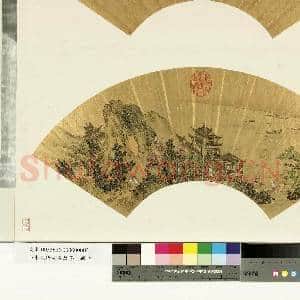 山水人物泥金扇面.册.高阁看飞帆故画|1幅|9.41 MB|高清下载