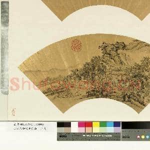 山水人物泥金扇面.册.渊明归来故画|1幅|9.77 MB|高清下载