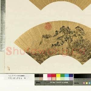 山水人物泥金扇面.册.松下赏云瀑故画|1幅|9.5 MB|高清下载