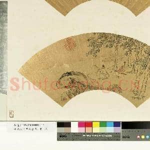山水人物泥金扇面.册.停琴听阮故画|1幅|9.61 MB|高清下载