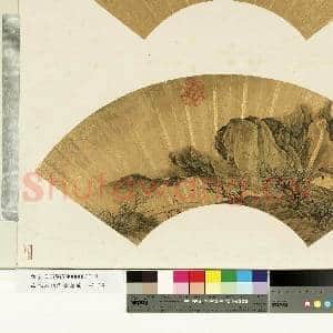 山水人物泥金扇面.册.枯树空亭故画|1幅|10.23 MB|高清下载