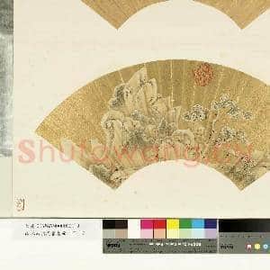 山水人物泥金扇面.册.雪山双骑故画|1幅|9.21 MB|高清下载