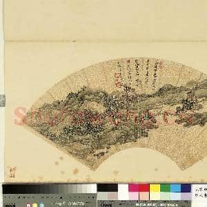 明人画|1幅|9.73 MB|高清下载
