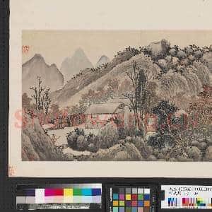 明沈周山水.册.秋日山居故画|1幅|8.68 MB|高清下载