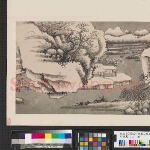 明沈周山水.册.雪景山水故画|1幅|8.53 MB|高清下载