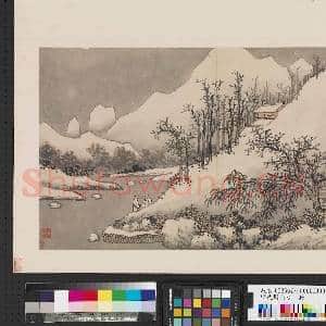 明沈周山水.册.雪径相遇故画|1幅|8.41 MB|高清下载