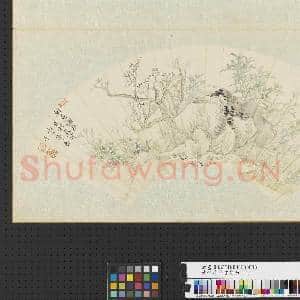清恽寿平画|1幅|10.5 MB|高清下载
