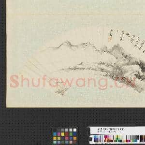 清恽寿平画|1幅|10.45 MB|高清下载