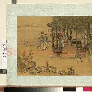 清姚文瀚等绘山水楼台画|2幅|18.87 MB|高清下载