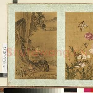 清姚文瀚等绘山水楼台画|2幅|17.03 MB|高清下载