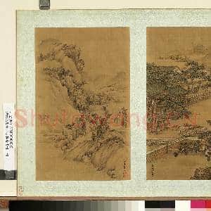 清姚文瀚等绘山水楼台画|2幅|18.94 MB|高清下载
