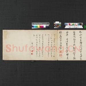 明黄炳中申时行适适圃图.册故画|2幅|13.03 MB|高清下载