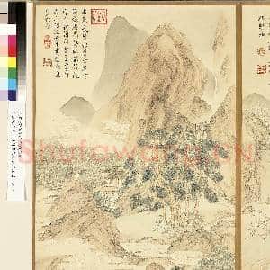 清金廷标画|3幅|33.25 MB|高清下载