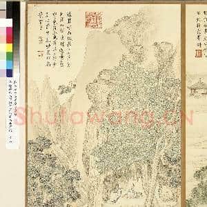 清金廷标画|3幅|34.4 MB|高清下载