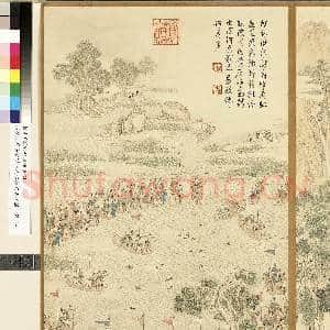 清金廷标画|3幅|34.09 MB|高清下载