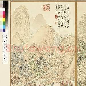 清金廷标画|3幅|35.45 MB|高清下载