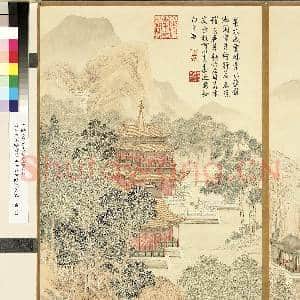 清金廷标画|3幅|34.08 MB|高清下载