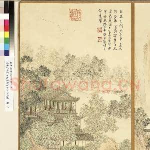 清金廷标画|3幅|33.53 MB|高清下载