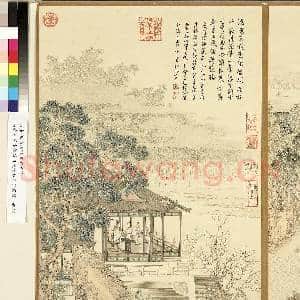 清金廷标画|3幅|34.09 MB|高清下载