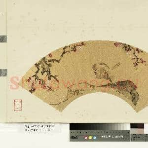 名人书|1幅|8.81 MB|高清下载