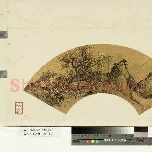 名人书|1幅|8.62 MB|高清下载