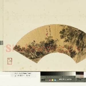 名人书|1幅|8.65 MB|高清下载