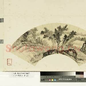 名人书|1幅|8.54 MB|高清下载
