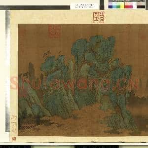 天下名山图(元)册.汉张衡飞云岩故画|1幅|10.84 MB|高清下载