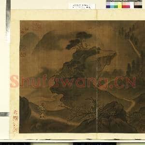 天下名山图(元)册.汉毛延寿芒阳瑞应图故画|1幅|10.16 MB|高清下载