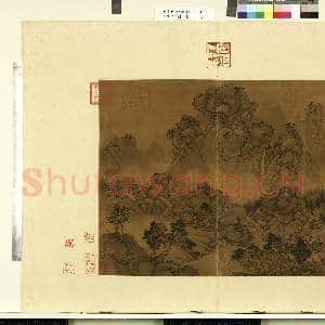 天下名山图(元)册.晋戴逵山阴高士图故画|1幅|9.76 MB|高清下载