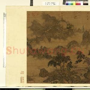 天下名山图(元)册.晋夏侯瞻东岳图故画|1幅|10.53 MB|高清下载