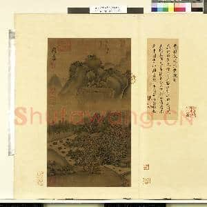 天下名山图(元)册.晋嵇康苏门闻啸图故画|1幅|9 MB|高清下载