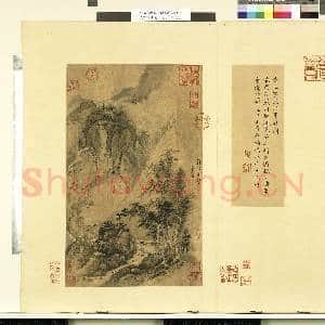 天下名山图(元)册.晋王廙龙门半壁图故画|1幅|9.39 MB|高清下载