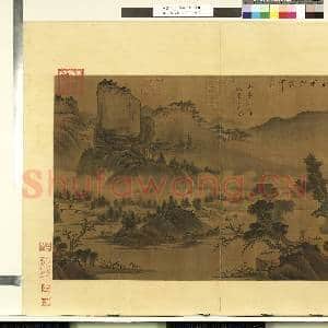 天下名山图(亨)册.晋明帝玉明烟霭图故画|1幅|10.12 MB|高清下载