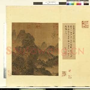 天下名山图(亨)册.晋戴逵蕺山仙馆图故画|1幅|8.96 MB|高清下载