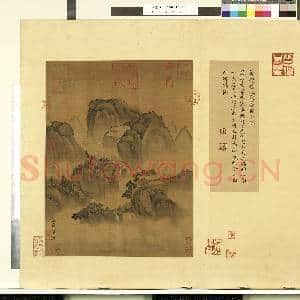 天下名山图(亨)册.晋顾恺之雾锁国山图故画|1幅|9.59 MB|高清下载