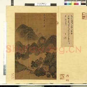 天下名山图(亨)册.南齐谢赫大涤飞泉图故画|1幅|9.43 MB|高清下载
