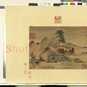 天下名山图(亨)册.南齐宗测霅川野渡图故画|1幅|9.02 MB|高清下载