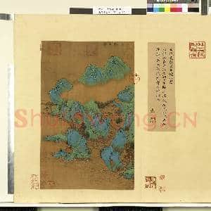 天下名山图(亨)册.五代史敬文石钟山图故画|1幅|9.53 MB|高清下载
