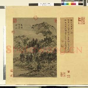 天下名山图故画|1幅|9.92 MB|高清下载
