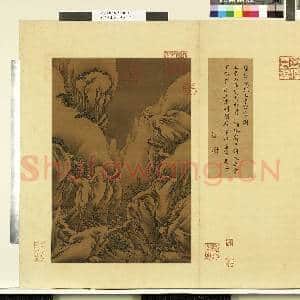 天下名山图(利)册.唐李思训玉京雪霁图故画|1幅|9.99 MB|高清下载