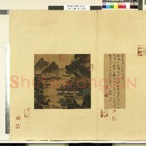 天下名山图(利)册.唐李思诲南楼图故画|1幅|8.85 MB|高清下载