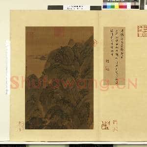 天下名山图(利)册.唐杨宁玉台精舍图故画|1幅|9.31 MB|高清下载