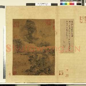 天下名山图(利)册.唐陈闳潜阳云壑图故画|1幅|10.34 MB|高清下载