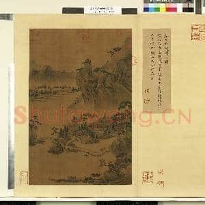 天下名山图(利)册.唐王维稷神山图故画|1幅|9.89 MB|高清下载