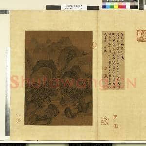 天下名山图(利)册.唐张素卿庐山高图故画|1幅|9.97 MB|高清下载